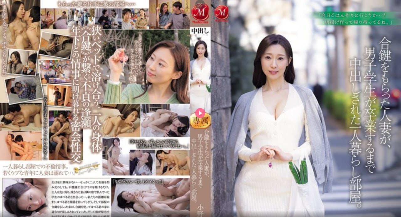 免费在线,肉伦疯狂肉体 粗喘娇吟的古文メイリン モデルコレク...